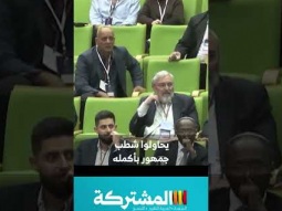 احمد الطيبي حول شطب الاحزاب العربية