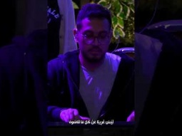 الرب قريب لمن يدعوه #الحياة_الافضل