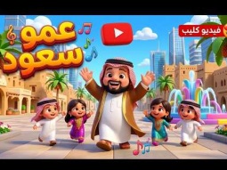حصرياً 