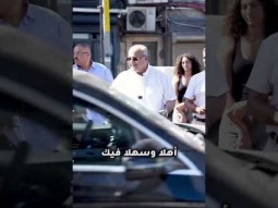 احمد الطيبي جولة في يافا الحبيبة