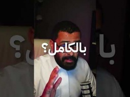 جوائز رهيبة بانتظاركم.....قريباً⏳️