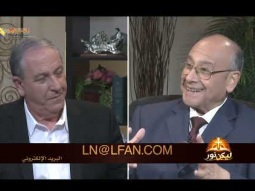 ليكن نور - الحلقة ٧٦٢ - كيف أنال معجزة في حياتي؟