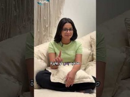 شاركينا رأيك، المفروض نلتزم بالقوانين ولا نتمرد عليها؟