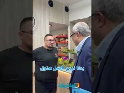 بمشاركة احمد الطيبي توزيع النشرة الانتخابية في مدينة الطيبة