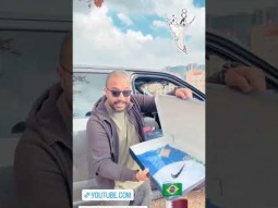استنونا بالبرنامج الجديد