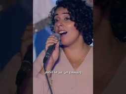 الهي لحزني بيحزن وشايل كل همي #الحياة_الافضل #تسبيح