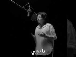 يا نوري في الظلام #الحياة_الافضل