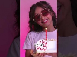 قناة #كراميش  - يا #مقهور | #ريتال_العبدالله |  #أغاني_أطفال | #كراميش #karameesh