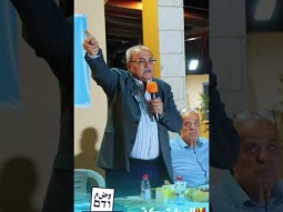 مهرجان انتخابي حاشد في مدينة الطيبة دعما للدكتور احمد الطيبي