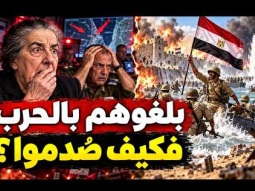 كيف لم تدافع إسرائيل وهي تعلم موعد حرب أكتوبر ؟؟ .. شهادات من داخل الجيش الإسرائيلي