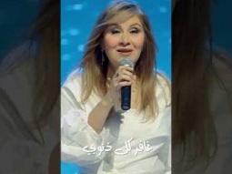 انا جاي بقلب تايب, و صوتك ناداني غافر كل ذنوبي و حبك غطاني #الحياة_الافضل
