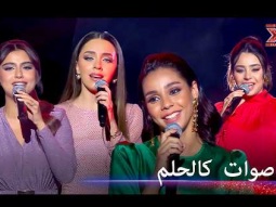 شجن يلامس القلوب وعاطفة صادقة.. - اكس فاكتور الموسم 1