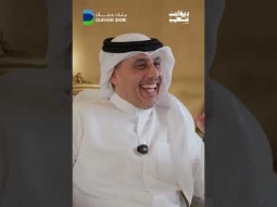 ما الذي يميز السينما الكورية؟ #ديوان_شعيب