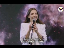 اللقاء الروحي المسيح رجاؤنا في عمان مع د. ق. مايكل يوسف