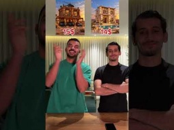 تحدي مين بيته احلى 