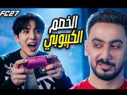 الي صارلي مو طبيعي!!! 