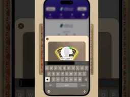 شروحات كمّلنا | طريقة التسجيل في بطولة بنك الرياض