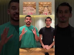 تحدي مين زواجه احلى 