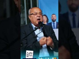 اجتماع انتخابي للنائب احمد الطيبي في مدينة الطيبة