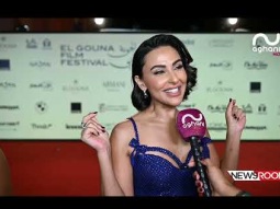 نجوم مهرجان الجونة يدخلون على وقع أغنياتهم المفضّلة!