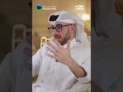 ماذا لو امتدّ ما يجمعنا في كأس العرب إلى الفن والثقافة ومجالات أخرى؟ ⚽️ #ديوان_شعيب