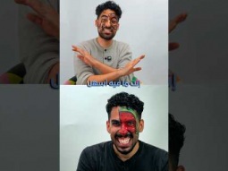 من برة ولا من جوه؟