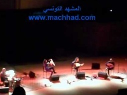 الثلاثي جبران وتكريم محمود درويش - قرطاج 2012