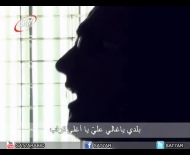 ترنيمة سوريا بلدي الجريح -  ترنيم: جورج دقاق