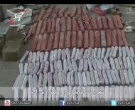 ترنيمة سوريا بلدي الجريح -  ترنيم: جورج دقاق