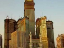 أكبر ساعة في العالم ،ساعة مكة أبراج مكة