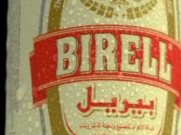 Birell Football بيريل - الراعي الرسمي للراجل المصري