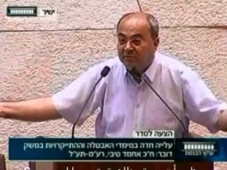 الطيبي عن المستوطنين: هل سمعتم عن مظاهرة لصوص؟
