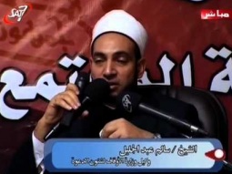 جسور - ندوة عن الفيلم المسيئ بين الثقافة والردع