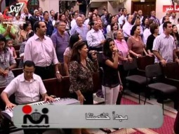 كنيسة مدينة نصر - فترة التسبيح - باسم شكري - 24-09-2012
