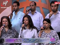 هانرنم - انتظرك - ماهر فايز + فريق الكاروز