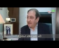 عنزة ولو طارت.. الحلقة 12- فناني السقطة، في بلاط البطة