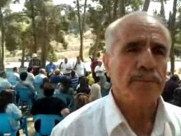 زيارة ميعار رادار