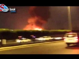 المشاهد الأولى لإنفجار مكة واندلاع الحريق في فندق انتركونتننتال