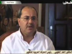 طيبي: التقرير الطبي الفرنسي لوفاة عرفات يكتنفه الغموض