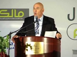 باسل غطاس - الكلمه الافتتاحيه لمؤتمر المال والاعمال لعام 2012