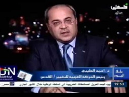 الطيبي:الأجواء مهيئة لمصالحة فلسطينية وانهاء الانقسام