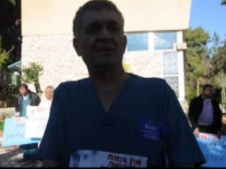 مستشفى الناصرة يتظاهر تضامنا مع اضراب الممرضات