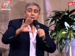 القس سامح موريس: كيف نبنى البيت الروحى بيت الله