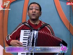 هانرنم - يسوع اسمه عجيب - ناصف صبحي