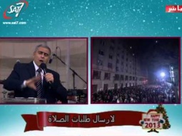القس سامح موريس: ارسل كلمته فشفاهم ونجاهم
