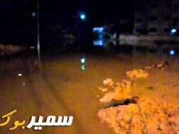 تجمعات مياه الامطار في أحدى شوارع محافظة الزرقاء