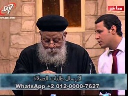 القمص سمعان ابراهيم: ترنيمة وصلاه لاجل رحمة الله لمصر
