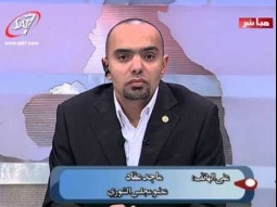 ماجد العقاد: إستقالتي من الشورى رسالة للسلطة التنفيذية
