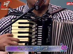 هانرنم - احلي ايامي عشتها وياك - ميلاد جليل