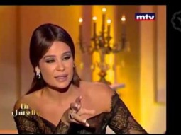 كارول سماحة - أنا والعسل